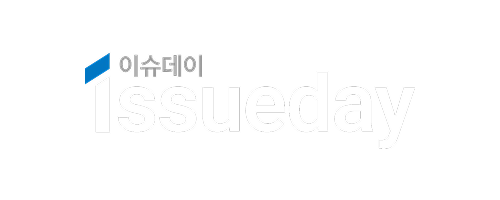 이슈데이 출범…“뉴스 넘친다” 시대, 핵심만 골라주는 미디어 등장 media thumbnail