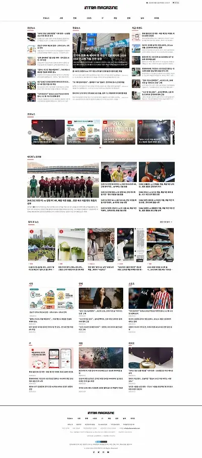 인트라매거진 project preview