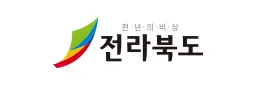 파트너사 로고