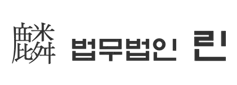 파트너사 로고